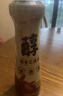 金龙鱼X京觅醇香芝麻香油400ml 【双支装】 融合黑白芝麻营养健康 实拍图