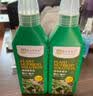 德沃多发财树植物营养液500ml*2花肥料植物水培盆栽叶面肥 实拍图