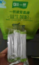 诺爱嘉一然益生菌粉3g*36袋大规格肠道菌群增强免疫力 新日期 药房直发 1袋（3g*36条/袋）大规格 实拍图