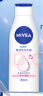 妮维雅（NIVEA）身体乳女润肤乳护肤润体乳润肤露全身滋润补水保湿清爽乳液 温润透白乳液200ml 实拍图