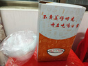 佳驰一次性碗280mL*50只加厚水晶航空碗透明塑料面碗户外野餐甜品碗 实拍图