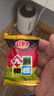佳宝九制橄榄甘草橄榄500g/袋 潮州特产蜜饯果脯凉果办公室休闲零食 九制橄榄500g(约28包) 实拍图