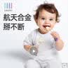 乐亲（Lechin）儿童勺子宝宝训练学吃饭辅食勺ppsu叉勺-香芋紫两只盒装饭盒 实拍图