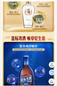 劲牌 毛铺苦荞酒 金荞500ml+中国劲酒520ml+蓝标劲酒125ml 送礼礼盒装 实拍图