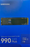 三星M.2三星SSD固态硬盘1t/2t990PRO/980联想拯救者y7000p/y9000pm9a1 三星990EVO PLUS 1TB[新品上市] 实拍图