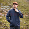 拓路者（Pioneer Camp）户外抓绒衣男士立领冬季加绒加厚内胆摇粒绒外套中老年春装大码 灰蓝 M 实拍图