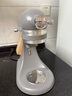 KitchenAid（凯膳怡）【政府补贴】厨师机家用小型3.5QT多功能和面搅拌机磨砂灰 5KSM3311XCFG 实拍图