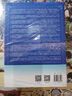 Excel应用大全 for Excel 365 & Excel 2021 Excel Home出品 函数图表VBA/Power Query/数据分析/数据可视化宝典 实拍图