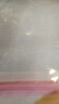 秉优 洗衣袋5件套 洗衣机机洗专用大号防变形护洗衣服网袋内毛衣网兜 实拍图