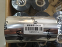 得印（befon）002碳带20支装 110mm*300m单轴碳带蜡基碳带 条码打印机专用色带 热转印标签打印机通用碳带 实拍图