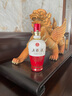 五粮液 新款五粮液 小酒版 52度1618/普五八代 新款1618小酒100ml*1瓶 实拍图