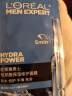 欧莱雅（LOREAL） 男士面膜补水面部抗皱护肤品玻尿酸保湿修护面膜 面膜7片 实拍图