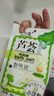 名蔻（MINGKOU）鲜奶玫瑰芦荟牛初乳袋装香浴盐代替沐浴露深层补水磨砂膏嫩滑肌肤 80g 30袋 (4款香型随机) 实拍图