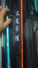佳钓尼（JIADIAONI）伏魔三代钓鱼支架碳素炮台超轻超硬鱼竿架长杆大物架杆钓箱专用 2.7m 伏魔三代支架 【升级加粗加硬】 实拍图
