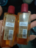欧莱雅护发精油免洗抚平毛躁头发精油奇焕润发油小样护发精华护发素 三代小红瓶50ml*2 实拍图