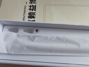 益博思iPad电容笔【2025升级】适用iPad11触控笔Air7磁吸平板apple pencil二代一代三代pro平替触屏手 T8Pro蓝牙款L口 【功能秒切换/高效生产力】 实拍图