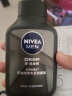 妮维雅（NIVEA）男士洗面奶保湿收缩毛孔深黑DEEP控油细致毛孔洁面双支套装 实拍图