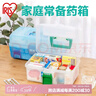 爱丽思（IRIS）药盒药箱收纳盒家庭家用小型小号便携急救箱医药箱手提塑料收纳箱 药箱 大号透明（26*17*18cm) 实拍图