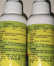 锐本白蚁防治专用药75g*2瓶装白蚁药传染全巢杀虫粉剂家用灭蚁特效药 实拍图