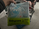 babycare  Air pro 夏日极薄日用 弱酸拉拉裤 超薄透气XXXL24（＞17kg） 实拍图