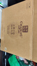 张裕 龙藤名珠 首席酿酒师珍藏蛇龙珠干红葡萄酒750ml*6瓶整箱装  实拍图