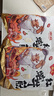 潮庭 牛杂煲熟食固含量≥65%红炖牛筋牛腩煲筋头巴脑 加热即食预制菜 【牛三鲜1800g】牛筋+牛肚+牛腩 实拍图