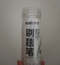 思进（SIJIN） st头按动笔芯速干中性笔芯黑色ST头刷题笔芯葫芦头桶装签字笔可替芯学生考试专用 【黑色】30支装 透明杆-ST笔尖 实拍图