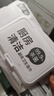 优普爱 厨房湿巾  去油去污清洁湿纸巾 一次性厨房祛污抹布纸巾 【升级加厚 杀菌款】 1层 60片*6包 实拍图
