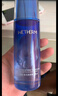 温碧泉爽肤水新活泉娇嫩水135ml 护肤化妆品男女适用 补水保湿湿敷 实拍图