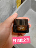 阿芙（AFU）木乃伊精华水精华油面霜眼霜护肤套装油肽紧致抗皱中秋送礼物 水120ml+水替换芯120ml+面霜50g 实拍图
