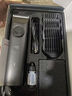 德系理发器电推剪理发推子充电耐用剃头神器家用成人儿童理发店专用 旗舰款【大礼包】钛黑色 实拍图