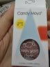 CandyMoyo健康0毒水性指甲油美甲持久显白不可撕拉无需照灯CMS416 纯欲梅 实拍图