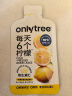 only tree冷榨柠檬液NFC柠檬汁0蔗糖0脂维C复合果汁饮料冲饮30g*50条 实拍图