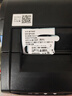 佳博（Gprinter）GP3120TUC热敏标签打印机不干胶条码打印机商用服装吊牌奶茶零售仓储物流超市食品价格标签打印机 【蓝牙版80mm宽】标签3120TUD升级版 实拍图