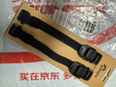 LOWEPRO乐摄宝金刚三代ProTactic Quick Straps III快速绑带适用 ProTactic背包可携带三脚架LP37487-PWW 实拍图