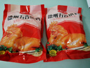 秦老吉德州扒鸡五香扒鸡手撕烧鸡麻油鸡下酒菜开袋即食熟食卤味特色美食 五香扒鸡500g*2只肉质鲜嫩 实拍图