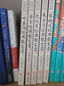 文学散文精选5册老舍经典散文+叶圣陶经典散文+张晓风经典散文+朱自清经典散文+沈从文经典散文 青少年初中生阅读名家经典散文随笔文学散文书籍课外读物经典散文集中国文学大师经典文库 实拍图