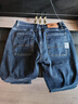 罗蒙高端牛仔裤男士春秋季宽松直筒2025新款弹力阔腿中年休闲裤子男装 蓝灰长裤 29 腰围2尺2 适合110斤左右 实拍图