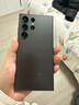 【限时送五合一服务】S24Ultra Al智享生活办公 四长焦系统 SPen 5G AI手机 钛灰 12GB+256GB 15天机 准新 12期免息 实拍图