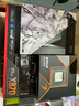 ROG STRIX X870-I GAMING WIFI主板 支持 CPU 9900X/9950X/9800X3D (AMD X870/socket AM5) 实拍图