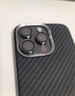 W&P适用苹果16Promax手机壳凯夫拉磁吸iphone16promax保护套凯夫拉600D超薄防摔亲肤碳纤维wp 实拍图
