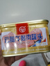 德和（TEH HO）黑猪云腿经典精品午餐肉罐头火锅食材应急食品云南特产年货礼盒 【超值囤货】经典云腿午餐肉198gx10罐 实拍图