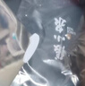 张小泉不锈钢菜刀 刀具家用厨房切菜刀 切片刀 斩骨刀 厨用刀具中式厨 【升级款套装4铬】切片+斩骨 实拍图