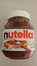 能多益（Ferrero Nutella）Nutella能多益 榛子巧克力酱 榛果可可酱 能多益巧克力酱 面包酱 750克*1瓶新货 实拍图
