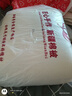天山雪域新疆棉被秋冬被芯单双人棉花被 鱼鳞网带包边 8斤 150*200cm 实拍图