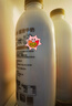延世延世牧场全脂牛奶1L*2瓶韩国Milk Talk进口鲜奶 冰鲜牛奶低温冷藏 全脂1L*2 实拍图
