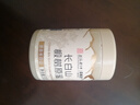 森蜂园长白山蜂王浆纯正原浆250g*2瓶蜂皇浆礼品日常礼物顺丰冷链包邮 实拍图
