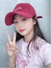 铂呐苓鸭舌帽棒球帽大头围酒红色潮流刺绣女休闲户外运动遮阳四季太阳帽 酒红色棒球帽 实拍图