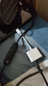 立睿联iphone16吃鸡游戏连麦声卡直播转换器适用苹果15pro手机耳机转换边充电边玩iPadpro2024 typec转3.5圆口+充电口 实拍图