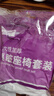 班哲尼一次性座椅套高铁隔脏火车飞机汽车座椅防脏套无纺布加厚坐垫套 实拍图